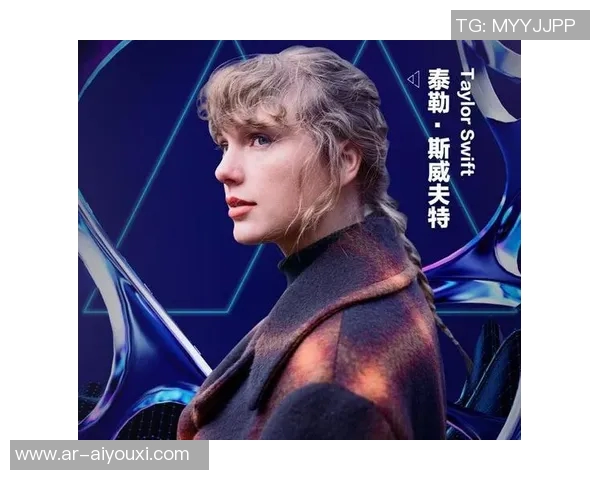 世界足球巨星友谊赛主题曲盛典联合演绎激情与荣耀共鸣之夜